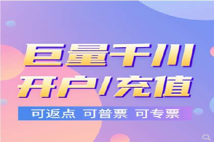 电影宣传的SEM推广策略：成功案例分享